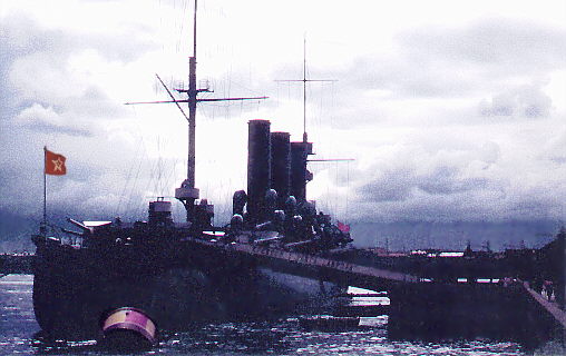 Panzerkreuzer Aurora